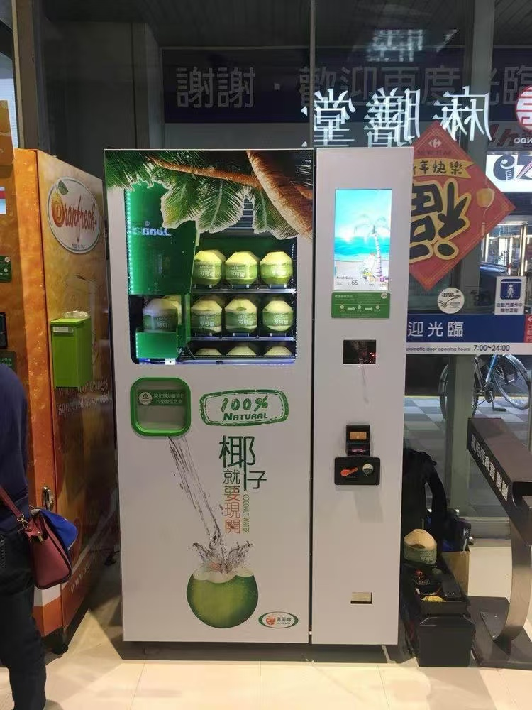 coconut water vending machine price